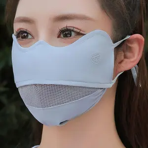 3D Eye Contour Design Breathable Mask, 1 Count Washable Windproof & Sun Protection Mask, Lightweight Sports & Outdoor Accessories for Cycling & Hiking, Riding Gear