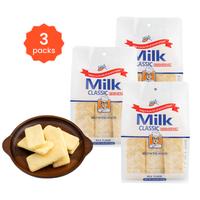 3 packs - SMALL SIZE (112 g each)