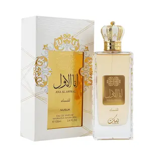 Nusuk Ana Al Awwal for Women Eau de Parfum Spray, 3.4 Ounce