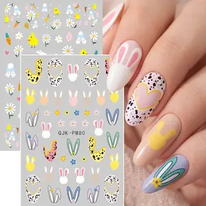 Cute Easter Nail Stickers Set, Spring Summer DIY Nail Decals, Manicure Decorations, Adorable Egg Bunny Chick Flower Designs, Perfect for Nails