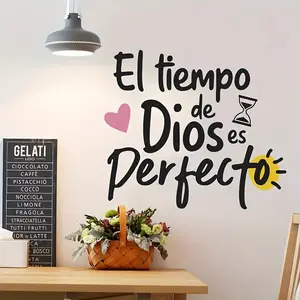 Spanish Inspirational Quotes "God of Perfect Time" PVC Wall Sticker, Modern Style, Removable, Self-Adhesive, Rectangular Letter Print, Semi-Matte Finish, Single Use, for Bedroom, Living Room, Corridor, Office, Bedside Decoration