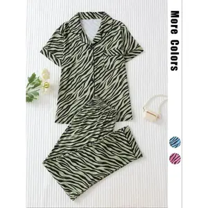 Women's Zebra Stripe Print Short Sleeve Pajama Two-piece Set, Casual Comfy Lapel Neck Button Top & Pants Pj Set, Ladies Sleepwear for All Seasons