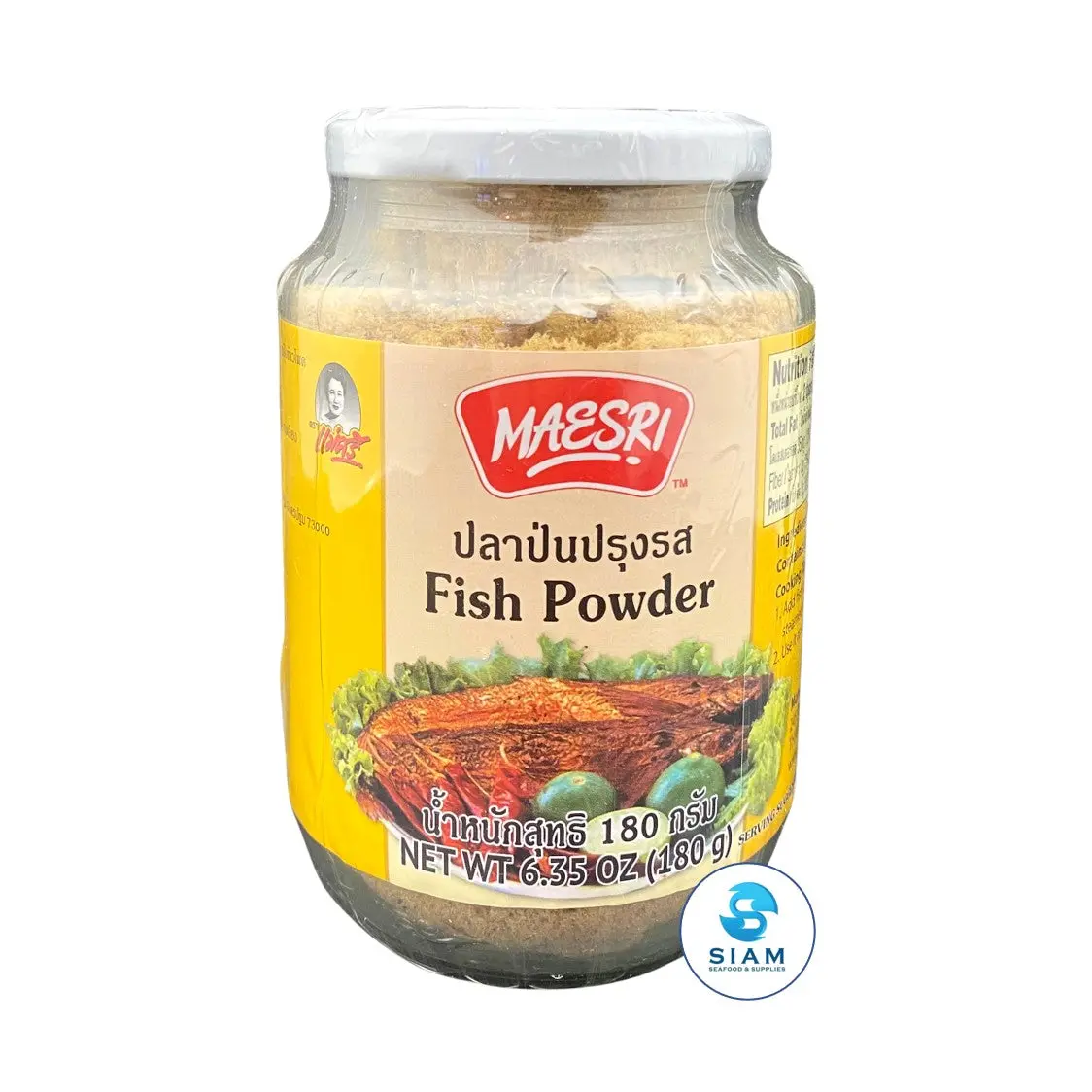 MaeSri Fish Powder (6.35 oz) ปลาป่นปรุงรส แม่ศรี