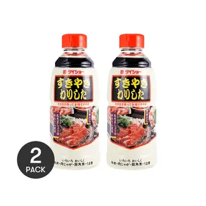 DAISHO Japanese Sukiyaki Sauce - 2 Pack Hot Pot Broth 600g Each | Authentic Japanese Flavor