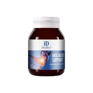 Gout Relief Tablets - Natural Uric Acid Reducer & Joint Pain Supplement - Supports Healthy Joint Function & Reduces Inflammation for Gout Patients