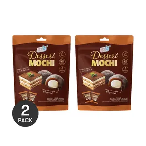 2 Pack YUKI&LOVE Tiramisu Mochi Daifuku - Authentic Taiwanese Rice Cake Snacks, 120g Each