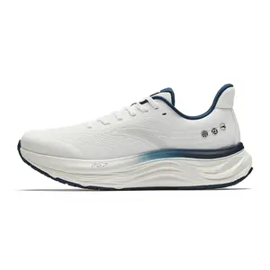 Anta Libu 2 PG7 Men's Running Shoes – Lightweight, Breathable, Cushioned, Responsive Verifiable, with credentials and supporting global authentication