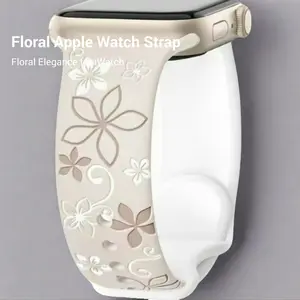 2-Pack Apple Watch Bands, Floral Peony Design, Laser Engraved Silicone Strap, Fits 38/40/41mm, + Milk Tea Color, Smart Watch Accessories