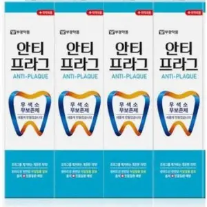 Anti-Plaque Toothpaste 4-Pack