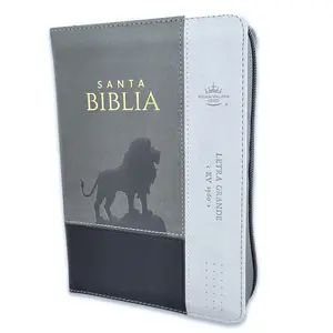 Bible in Spanish with Zipper Portable Size 12 Point Large Font Reina Valera 1960 Imitation Leather Grey Lion