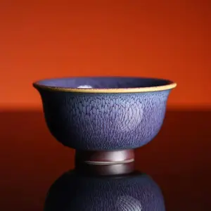 TN Fan Ze Feng Ziyuan Tianmu Teacup — Handmade Tea Cup FZF