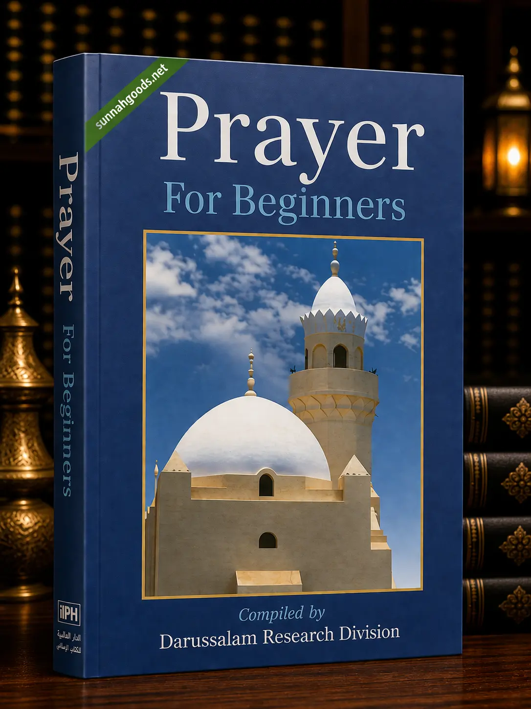 Prayer for Beginners (Paperback) – Simple Guide to Learning Salah