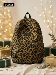 Classic Leopard Print Backpack, Large Capacity Student Bag, Casual Commute Backpack, Available in Different Sizes