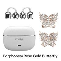 White+Rose Gold Butterfly