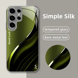 Suitable for [Galaxy S23 Ultra] High-end simple silk electroplated metal glass mobile phone case, affordable, fully shockproof, drop-proof, wear-resistant-888