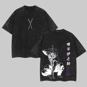 Retro Vintage Inosuke Hashibira - Demon Slayer Anime Double Printed Vintage Washed Tee Unisex Oversize Anime Manga Washed Heavyweight Cotton T-shirt, Gift For Anime Fan, Anime Lover Unisex 100% Cotton T-shirt