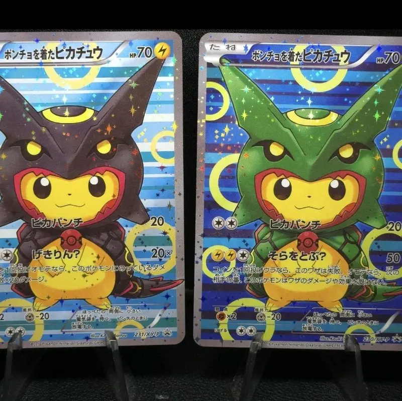 pokemon gaole card Pokmon Ga-Ol GR4-052 Pokmon Ga-Ol ()