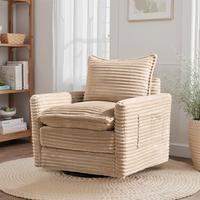 One Piece Set  Beige