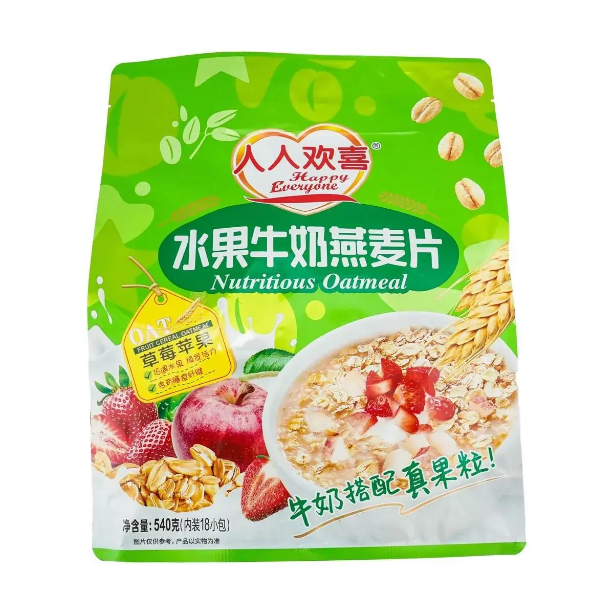 RRHX Instant Strawberry Apple Oatmeal Cereal 540g - Quick Breakfast Cereal Drink, Healthy Oats for Adults & Kids