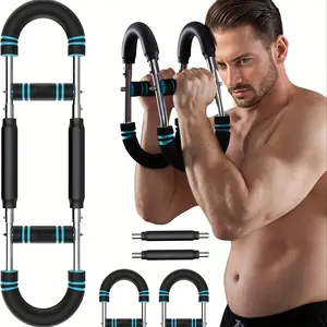 U-shaped Adjustable Weight Arm Trainer, Upgraded Grip Bar, Rubber Handle, Multifunctional, Strengthens Arms, Legs, Shoulders, Enhances Strength, Men's Fitness Gift, Suitable for Gym, Home Exercise arm trainer strengthen chest