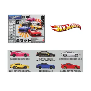 HW 1:64 Japan Street Theme Multipack 6-Car Set