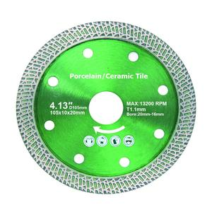 4.13 Inch Super Thin Diamond Ceramic Saw Blade, K Shape Blade Cutting Disc for Porcelain, Ceramic Tile Granite Brick and Concrete