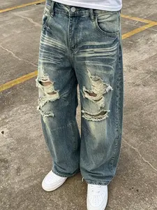 Men’s High-Street Wide-Leg Denim Jeans, Menswear Streetwear Clothes with Gradient Horizontal Distressed Wash, Double-Knee Multi-Layered Ripped Frayed Hem, Large Holes, Vintage Look, Loose Fit, Floor-Length Hip-Hop Casual Pants