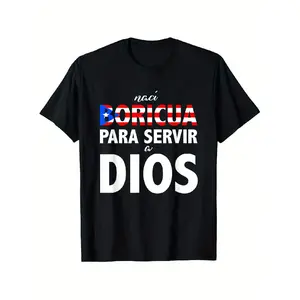 Puerto Rican Flag Frases Religiosas Bandera Puerto Rico T-Shirt, Loose style new unisex short-sleeved T-shirt, casual and comfortable, 100% cotton, S-XXXL
