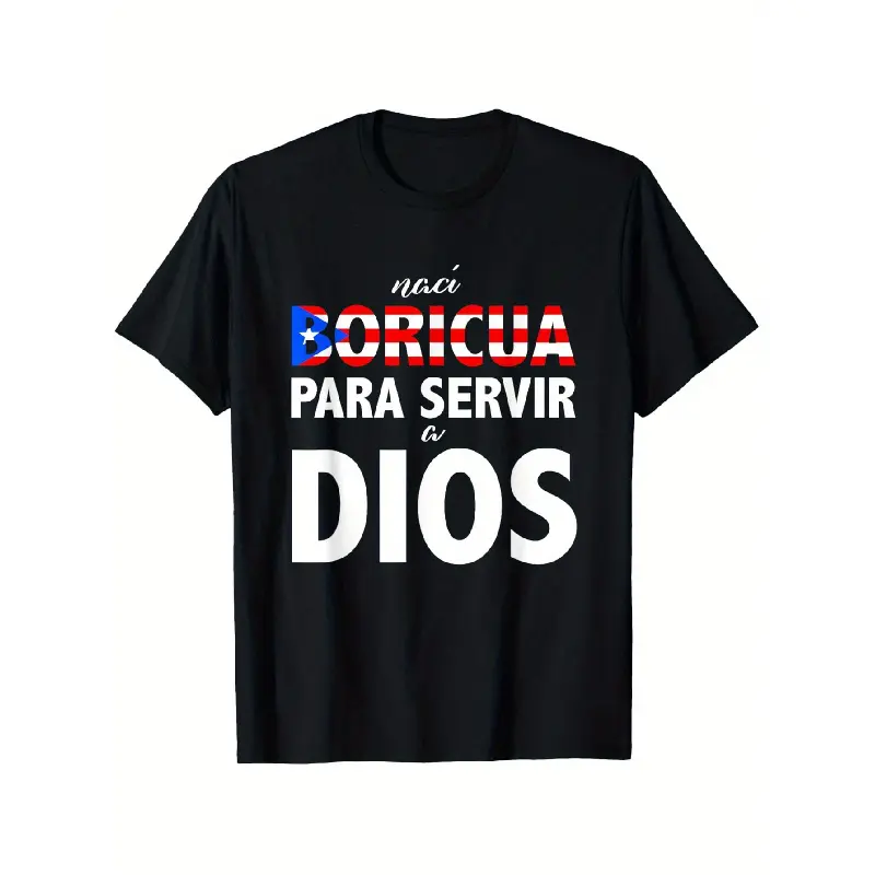 Menswear Oversized Unisex Puerto Rican Flag Religious Phrases Print Graphic Tees - 100% Cotton, Short-sleeve Round Neck, Loose-fit, Casual Comfortable Streetwear Top, S-XXXL