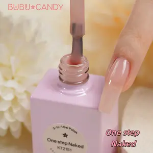 Exclusive to cecypatry BUBUCANDY 3-IN-1 Gel Nail Polish 15Ml One Step Naked KT2151 Magnet Holographic Reflective Non-Toxic Vegan TpoFreeManicure Gift Christmas New Year Quick Dry DIY nail art for holiday gifting