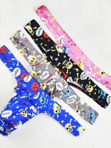 Men's High Elasticity Low Waist Skull Print Underwear, Breathable Thong Panties with Pouch, Party Date Gift for Boyfriend Husband
