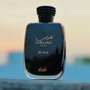 Hawas Black for Men Eau de Parfum Spray, 3.4 Ounce Hawas Ice