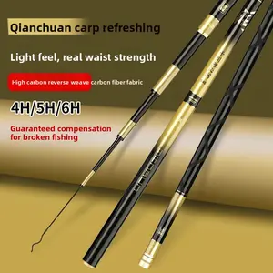 Carbon hand rod super