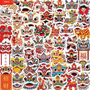 50pcs of adorable cartoon lion dance stickers for the Chinese New Year. Suitable for scrapbooks, diaries, laptops, water bottles, cars, and other items. A gift with a positive message and based on faith. Decorative Decal Sticker Decals