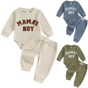 Cute Newborn Infant Baby Boy Fall Spring Clothes Mama's Boy Outfits Set Embroidery Waffle Knit Romper Pants 2pcs Sets