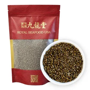 Royal Seafood USA Premium Cassia Seeds 12oz, caffeine-free, Natural