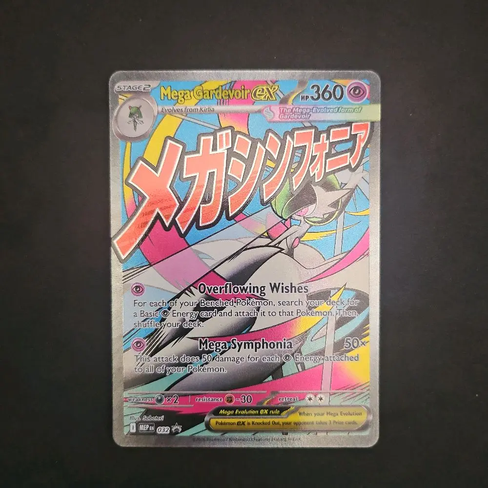Mega Gardevoir Ex 32