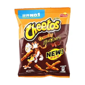 Cheetos Japan BBQ Flavor Corn Puffs 70g - Crispy Japanese Snack Crunchy Sweet Cheetos Japan BBQ Flavor Corn Puffs 70g - Crispy Japanese Snack Crunchy Sweet