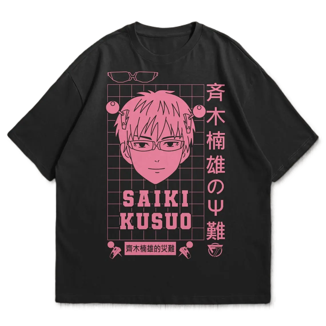 Saiki T-Shirt - Saiki K. Tee - Saikik Anime Merch - Kusuo no Sai - Saiki Kusuo no Psi-nan Unisex Japanese Text Anime T-Shirt