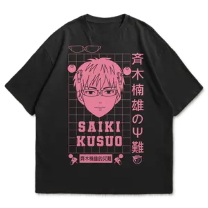 Saiki T-Shirt - Saiki K. Tee - Saikik Anime Merch - Kusuo no Sai - Saiki Kusuo no Psi-nan Unisex Japanese Text Anime T-Shirt