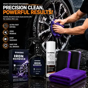 Ruhong 650ml Car Rust Removal Spray set  Wheel Hub Vehicle BrakeSystem Rust Prevention and Noise Reduction Quickly Blast Car Wheel Rim Cleaner Multipurpose Rust RemoverBrake automotive care