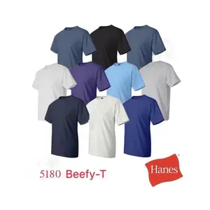 Hanes Unisex Beefy-T Cotton Plain Crew Neck Short Sleeves T-Shirt 5180