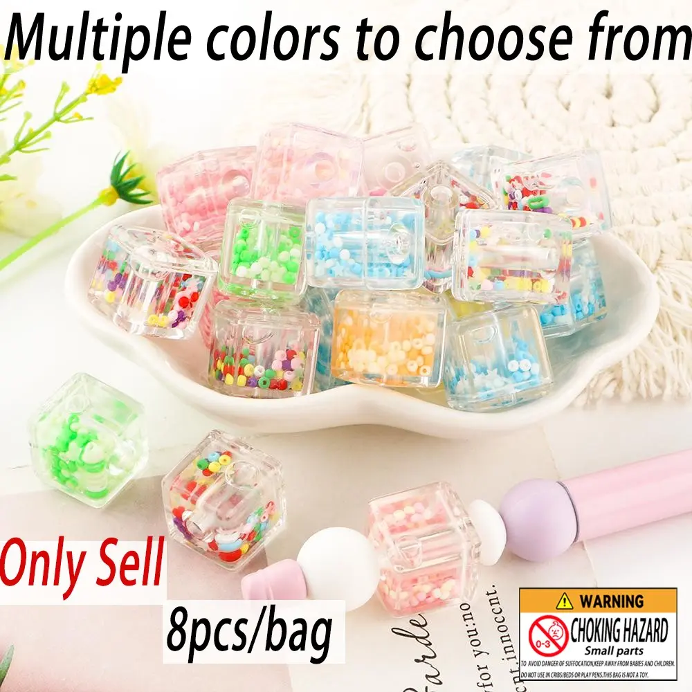 17mm Square Acrylic Beads, 8 Counts/set Colorful Beads for DIY Pen Decoration, DIY Jewelry Making Supplies for Bracelet Necklace Keychain, DIY Mix Beads, DIY Beading Accessories, Bead Assortment, Beads And Accessories