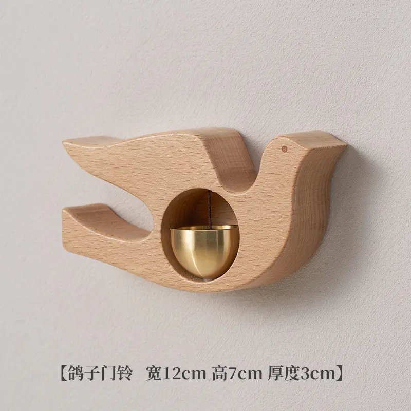 Beech wood pigeon wind chime