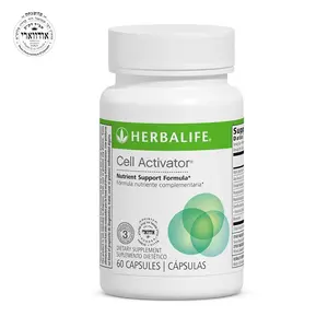 Herbalife Formula 3 Cell Activator Dietary Supplement, 60 Capsules with Alpha-Lipoic Acid, for Mitochondrial Energy Support and Nutrient Absorption (Vitamin-Infused Wellness Supplement)