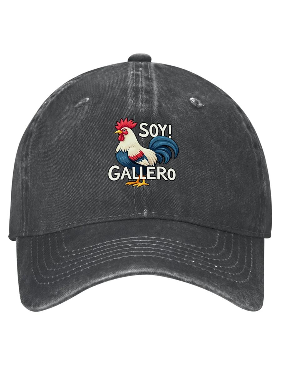 Soy Gallero Rooster Vintage Washed Dad Hat - 100% Cotton Adjustable Baseball Cap