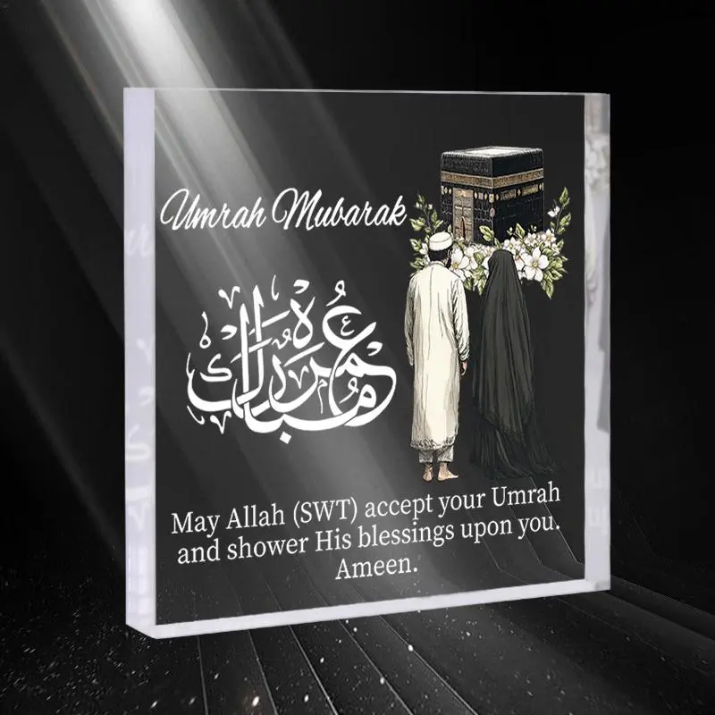 Umrah Mubarak 2D Acrylic Stand, Desk Plaque Sign, Elegant Islamic Gift for Ramadan, Eid, and Hajj Celebrations, Party Tabletop Centerpiece Decor