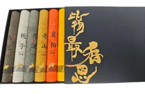 joss stick