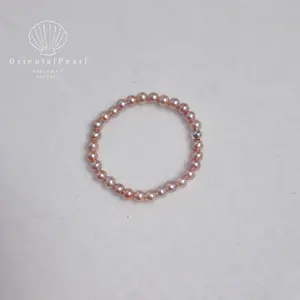 R12-Stretchy Pearl Ring Seedless Pearls Tiny Pearl Ring Pearl Ring Hand-Selected Freshwater Pearls Rare Seedless Pink Pearls Ring