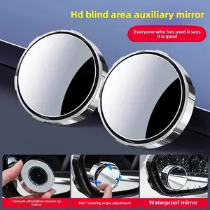 Two-Piece Rotating Rearview Mirrors, Car Side Mirror, Blind Spot Design, High Transparency Convex Mirror, Easy Driving and Lane Change, Fashion Car Decoration, Accessories